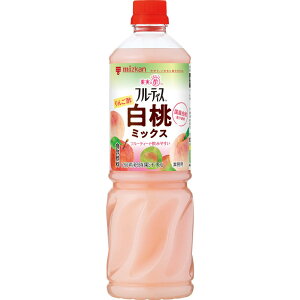 飲むお酢 果実酢 お酢ドリンク 業務用フルーティス (6倍濃縮タイプ) 1000mL 飲むお酢 果実酢 お酢ドリンク フルーティス フルーツビネガー ビネガードリンク 大容量 りんご酢 黒酢 フルーツ