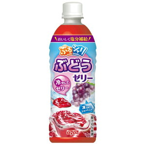 y24{z ՂV B݂[[ Ԃǂ[[ M ⋋  ^ X|[c  ΍ 炷 ₷ V[xbg VV Ⓚ ybg{g [[ 490ml 24{ Ԃǂ 