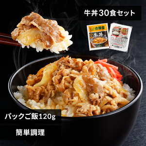 g  ⓀHi pbN  g Ⓚ̋ 120g 30HZbg pbN  120g×40pbN   Ⓚ 30H Ⓚ H pbN͂ gg͂ ̋ d ⓀH