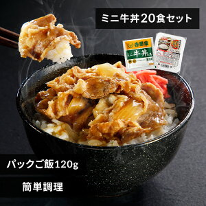 g  ⓀHi pbN  g Ⓚ̋ ~j 80g 20HZbg pbN  120g×20pbN   Ⓚ 20H Ⓚ H pbN͂ gg͂ ̋ d 
