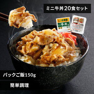 g  ⓀHi pbN  g Ⓚ̋ ~j 80g 20HZbg pbN  150g×24pbN   Ⓚ 20H Ⓚ H pbN͂ gg͂ ̋ d 