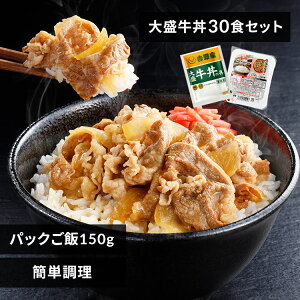 g Ⓚ̋ 吷 160g 30HZbg pbN  150g×40pbN   Ⓚ 30H Ⓚ H pbN͂ gg͂ ̋ d ⓀHi yTDz ysz[30c]