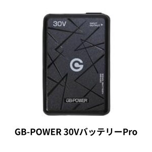 GB-POWER 30V�o�b�e���[Pro GB430�@���M�W���p�� �󒲃E�F�A �t�@���t����ƕ� ��ƒ��p�o�b�e���[ ��e��93Wh �ȈՖh�� PSE �M���Ǒ΍� �����΍�