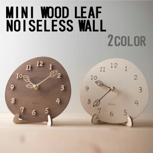 BANANA�H�[ ���v �Ǌ|�����v �؍��G�� MINI WOOD Leaf Noiseless Wall Clock �����̕ǎ��v �Ǌ|�����v �É� �m�C�Y���X �I�V���� �؍��C���e���A