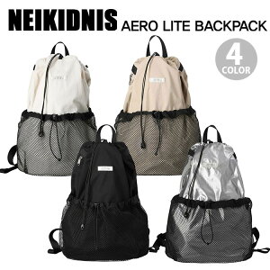 NEIKIDNIS �l�C�L�h�j�X �o�b�N�p�b�N AERO LITE BACKPACK �G�A�����C�g BLACK SILVER BEIGE CREAM �����b�N �f�C�p�b�N �i�C���������b�N ���b�V���|�P�b�g A4���[ �m�[�gPC���[ �ʋ� �ʊw NB45ABG020