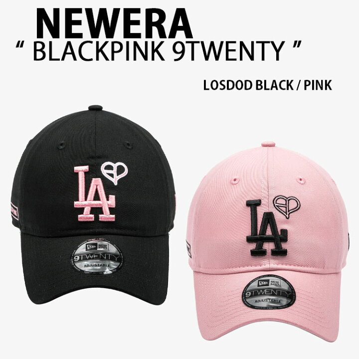 楽天市場】NEWERA ニューエラ BLACKPINK ブラックピンク キャップ 920 