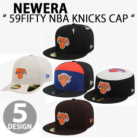NEWERA ニューエラ キャップ 5950 ニックス 59FIFTY DAY NBA CAP NEYYORK KNICKS ニューヨークニックス ピンズ付き 5デザイン メンズ レディース