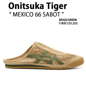 Onitsuka Tiger �I�j�c�J�^�C�K�[ �~���[�� MEXICO 66 SABOT ���L�V�R 66 �T�{�b�g 1183C123.252 �V���[�Y BEIGE GREEN �x�[�W�� �O���[�� �����Y ���f�B�[�X