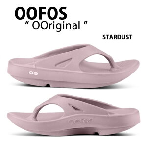 OOFOS �E�[�t�H�X �T���_�� OORIGINAL STARDUST ���J�o���[�T���_�� ��̌^�T���_�� ��̌`�� �ᔽ�� �V�����[�T���_�� �V���[�Y �X�^�[�_�X�g ���[�Y �����Y ���f�B�[�X