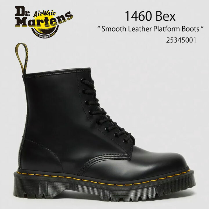 楽天市場】Dr.Martens ドクターマーチン 1460 Bex Smooth Leather 