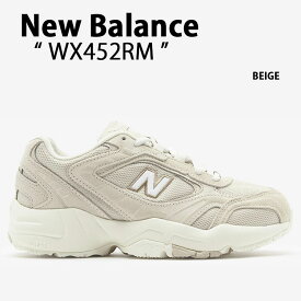 New Balance ニューバランス メンズ レディース スニーカー WX452RM BEIGE シューズ メッシュ 厚底 プラットフォーム NewBalance452 ニューバランス452 ベージュ【中古】未使用品