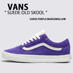 VANS oY Xj[J[ SUEDE OLD SKOOL PURPLE MARSHMALLOW VN000CT8DT2 XG[h I[hXN[ V[Y p[v }bV} Y fB[X