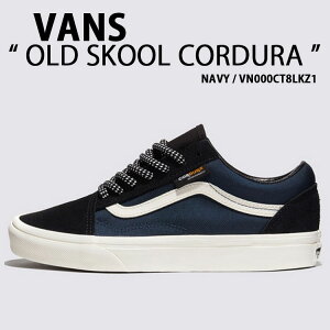 VANS oY Xj[J[ OLD SKOOL CORDURA NAVY VN000CT8LKZ1 I[hXN[ R[f lCr[ V[Y Y fB[X