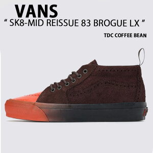 VANS �o���Y �X�j�[�J�[ SK8-MID REISSUE 83 BROGUE LX COFFEE BEAN TOKYO DESIGN COLLECTIVE VN000S676CB �X�P�[�g�~�b�h ���V���[83 �u���[�O ���b�N�X SK8-MID �V���[�Y �R�[�q�[�r�[�� �����Y ���f�B�[�X