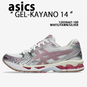 asics AVbNX Xj[J[ GEL-KAYANO 14 1203A667-100 WHITE FAWN SILVER QJm V[Y jOV[Y bV zCg [Y Vo[ Y fB[X
