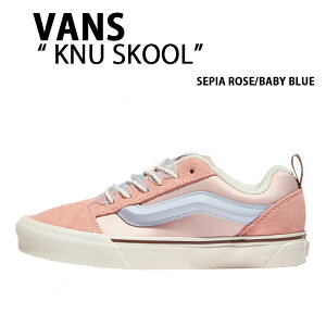 VANS �o���Y �X�j�[�J�[ KNU SKOOL SEPIA ROSE BABY BLUE VN000D75F94 �j���[�X�N�[�� �Z�s�A���[�Y �x�C�r�[�u���[ �����Y ���f�B�[�X �j���p �����p