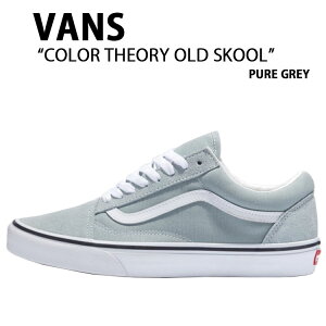 VANS oY Xj[J[ COLOR THEORY OLD SKOOL VN000CR5EPO J[ ZI[ I[hXN[ sA O[ Y fB[X jp p
