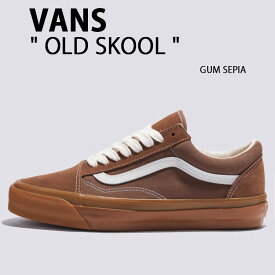 VANS バンズ スニーカー OLD SKOOL GUM SEPIA VN000D560E0 オールドスクール ガムセピア シューズ スエード ガムソール メンズ レディース 男性用 女性用