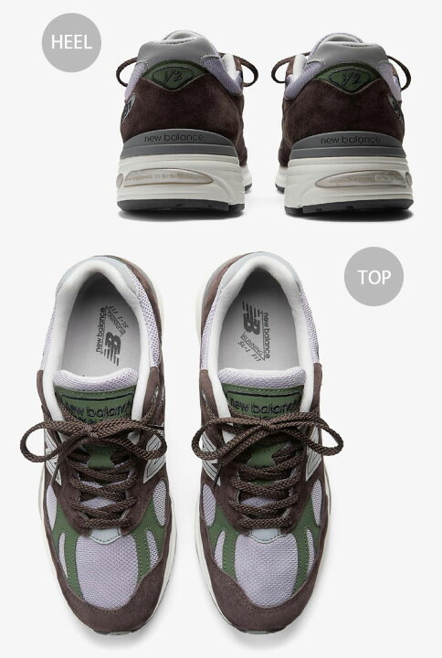 楽天市場】New Balance ニューバランス スニーカー U991BP2 BROWN 