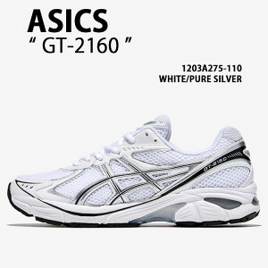 ASICS AVbNX Xj[J[ GT-2160 1203A275-110 WHITE SILVER V[Y GT 2160 jOV[Y zCg Vo[ Y fB[X