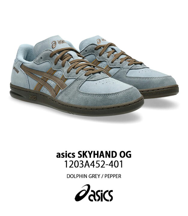 楽天市場】ASICS アシックス スニーカー SKYHAND OG 1203A452-401 BLUE 
