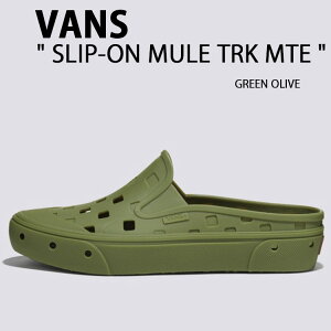 VANS oY V[Y SLIP-ON MULE TRK MTE GREEN OLIVE VN000CW8BD4 Xb| ~[ TRK MTE O[I[u ANAV[Y [Jbg T_ Xbp Y fB[X p jp