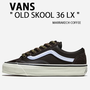 VANS oY Xj[J[ OLD SKOOL 36 LX MARRAKECH COFFEE VN000D57EVR I[hXN[ 36 LX }PVR[q[ XG[h Y jp