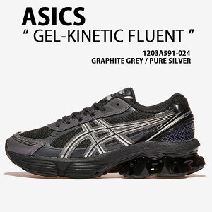 asics AVbNX Xj[J[ GEL-KINETIC FLUENT 1203A591-024 GREY SILVER V[Y QLleBbNt[Gg V[ O[ Vo[ Y fB[X