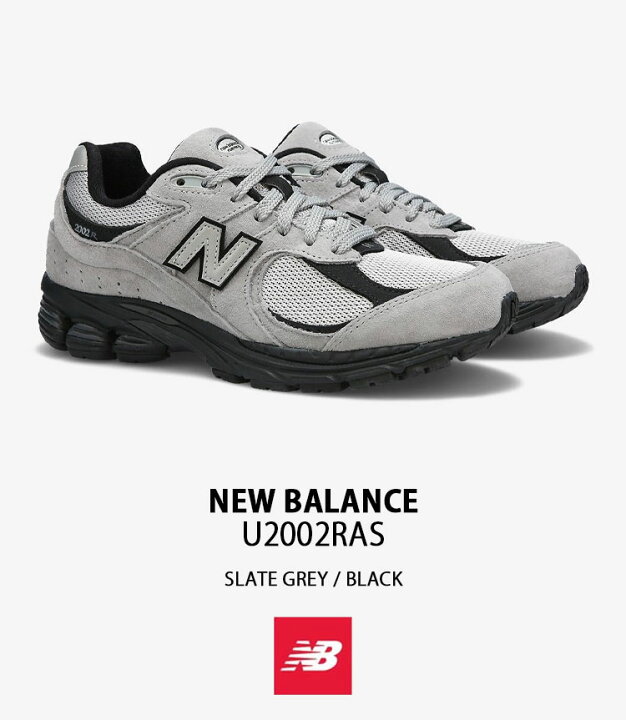 楽天市場】New Balance ニューバランス スニーカー U2002RAS GREY 