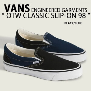 VANS oY Xb| V[Y OTW ENGINEERED GARMENTS CLASSIC SLIP-ON 98 BLACK BLUE VN000EBPY61 NVbNXb| GWjAh K[c ubN u[ Y fB[X