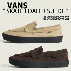 VANS oY [t@[ XG[h SKATE LOAFER SUEDE XP[g[t@[ XEF[h BROWN VN000VA6Y49 uE BEIGE VN000VA6DRT x[W V[Y Xb| [t@[X^C Y fB[X
