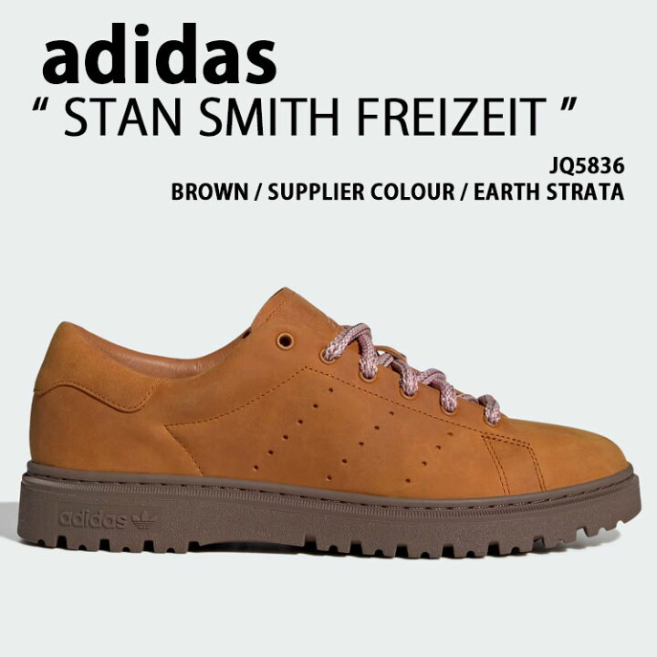 楽天市場】adidas originals アディダス スニーカー STAN SMITH 
