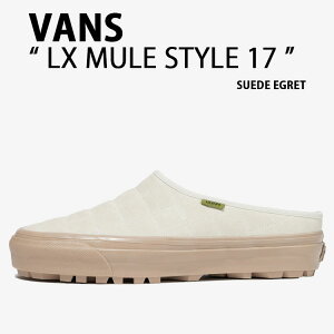 VANS �o���Y �~���[���X�j�[�J�[ LX MULE STYLE 17 VN000DAEC9F �V���[�Y LX�~���[���X�^�C��17 IVORY �A�C�{���[ �����Y ���f�B�[�X