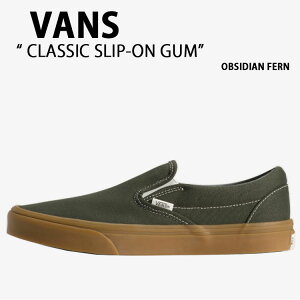 VANS �o���Y �X�j�[�J�[ CLASSIC SLIP-ON GUM OBSIDIAN FERN VN000DAHFRN �N���V�b�N�X���b�|�� �K�� �I�u�V�f�B�A�� �t�@�[�� �j���p