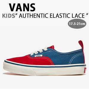 VANS �o���Y �L�b�Y �X�j�[�J�[ AUTHENTIC ELASTIC LACE PRIMARY RACING RED VN000VACIZQ �I�[�Z���e�B�b�N �G���X�e�B�b�N ���[�X �v���C�}���[ ���[�V���O ���b�h �L�b�Y�p �q���p �W���j�A�p