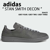楽天市場】スタンスミス グレー Adidasの通販