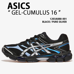 asics �A�V�b�N�X �X�j�[�J�[ GEL-CUMULUS 16 BLACK SILVER 1203A888-001 �V���[�Y �Q���L�������X16 �u���b�N �V���o�[ �����j���O�V���[�Y ���b�V�� �����Y ���f�B�[�X