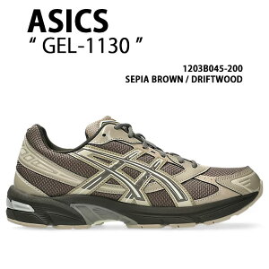 asics �A�V�b�N�X �X�j�[�J�[ GEL-1130 1203B045-200 �V���[�Y �Q��1130 �����j���O�V���[�Y ���b�V�� BROWN �u���E�� �����Y ���f�B�[�X