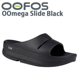 OOFOS �E�[�t�H�X �T���_�� ���J�o���[�T���_�� OOmega Slide MATEE BLACK �E�[���K �X���C�h�T���_�� �R���t�H�[�g�T���_�� �}�b�g�u���b�N ��̌^�T���_�� �Ռ��z�� ��J�� ��̌`�� �����b�N�X