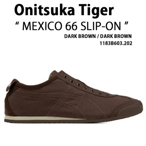 Onitsuka Tiger �I�j�c�J�^�C�K�[ �X�j�[�J�[ MEXICO 66 SLIP-ON DARK BROWN 1183B603.202 ���L�V�R66 �X���b�|�� �_�[�N�u���E�� �����Y ���f�B�[�X �j���p �����p