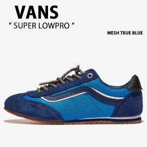 VANS �o���Y �V���[�Y SUPER LOWPRO MESH TRUE BLUE VN000D837WM �X�[�p�[ ���[�v�� ���b�V�� �g�D���[ �u���[ �j���p �����p