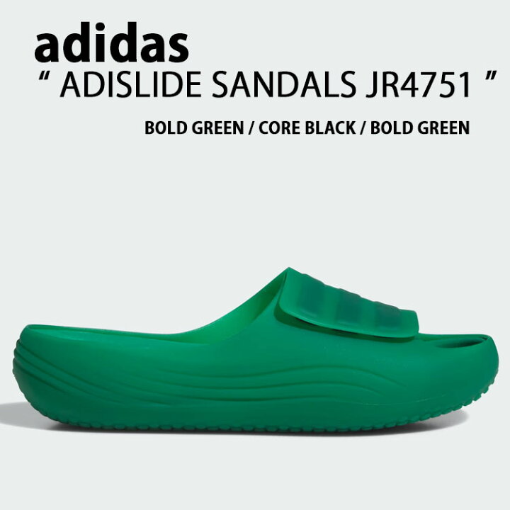 楽天市場】adidas originals アディダス サンダル スリッパ ADISLIDE 