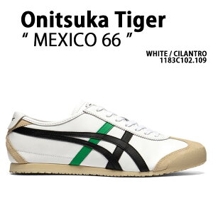 Onitsuka Tiger �I�j�c�J�^�C�K�[ �X�j�[�J�[ MEXICO 66 1183C102.109 WHITE CILANTRO �V���[�Y ���L�V�R 66 �z���C�g �V�����g�� ���[�e�N�X�j�[�J�[ ���[�e�N�V���[�Y ���� �����Y ���f�B�[�X �j���p ����