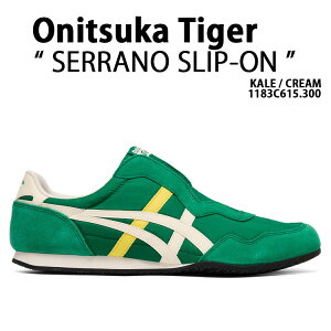 Onitsuka Tiger �I�j�c�J�^�C�K�[ �X�j�[�J�[ SERRANO SLIP-ON 1183C615.300 KALE CREAM �V���[�Y �Z���[�m �X���b�|�� �P�[�� �N���[�� ����X�j�[�J�[ �y�� �����Y ���f�B�[�X �j���p �����p