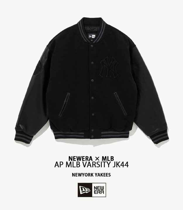 楽天市場】NEWERA ニューエラ スタジャン ブルゾン AP MLB VARSITY 