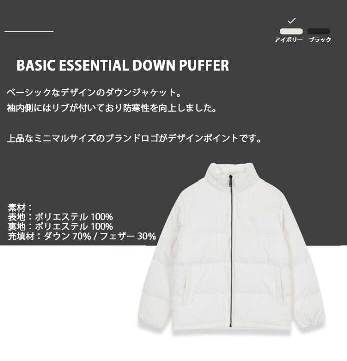 楽天市場】Calvin Klein カルバンクライン ダウンジャケット BASIC 