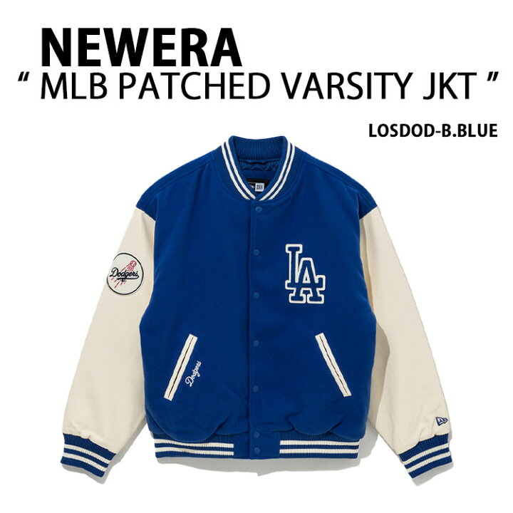 楽天市場】NEWERA ニューエラ スタジャン ブルゾン AP MLB PATCHED 