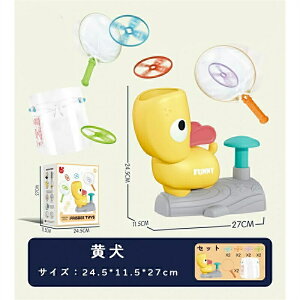 ySNSŘbztCO fBXN `[ ObY ߋ  qp j̎q ̎q |bAbv  ~Ճ}V C^NeBu tCO {[  L  tFb`