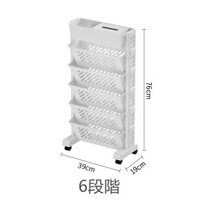 y360°ړ z}KWbN LX^[ X 5i 6i 19cm e TChS fXN  k ubNX^h ȃXy[X q ItBX G [ ސ t@C