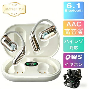 2026�N�V�^ �C���z�� ���C�����X Bluetooth6.1 ���|�� ���`�� AAC�Ή� �u�Ԑڑ� �����ǂ��Ȃ� ��C�`���C���z�� OWS �����y�A�����O ��x�� ���R��h�~�Ў�/ ���� Hi-Fi���� IPX7�h�� iPhone/Android�K�p ��